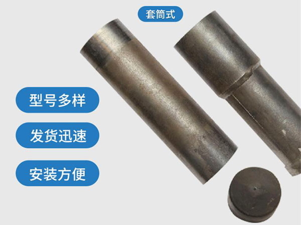 威海套筒式声测管54mm桥梁桩基